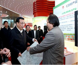 北京透水磚機(jī)