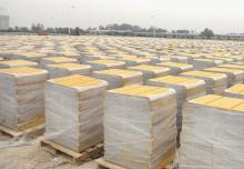 國家出臺新政:重點支持發展綠色建材