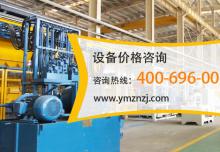 環保免燒磚機廠家聚焦：被重點支持的綠色關鍵工藝