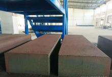 超級美洲豹節能磚制磚機械設備