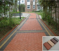 銀馬路面透水磚機