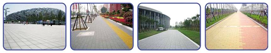 銀馬透水磚廣泛用用于鳥巢，水立方