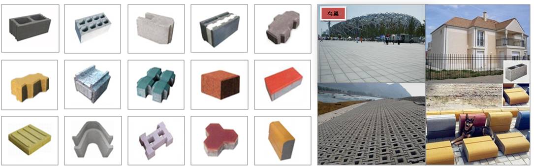 全自動砌塊成型機制品及應用 全自動砌塊成型機制品及應用