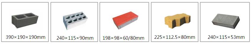空心磚磚型展示 空心磚磚型展示