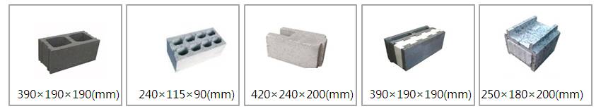 水泥磚磚型展示 水泥磚磚型展示