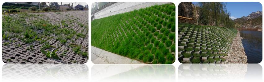 水利護坡磚系列 水利護坡磚系列