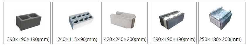建筑垃圾制磚機墻磚圖片展示 建筑垃圾制磚機墻磚圖片展示
