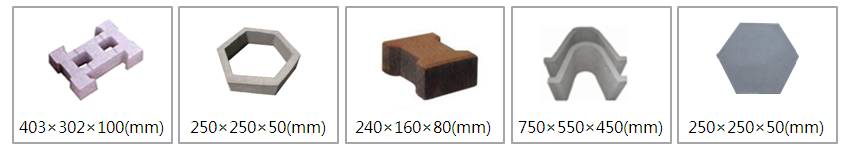 建筑垃圾護坡磚圖片 建筑垃圾護坡磚圖片