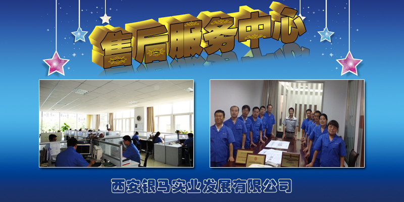 免燒磚機(jī)廠家售后服務(wù) 免燒磚機(jī)廠家售后服務(wù)