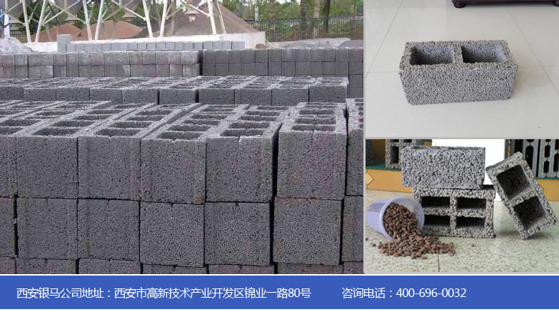 空心免燒磚機廠家