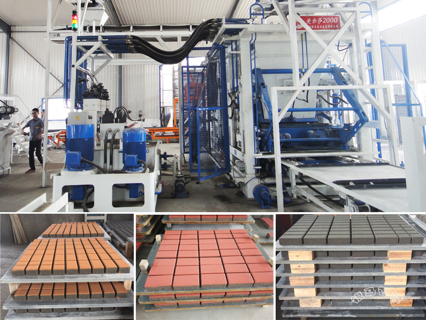 全自動免燒磚機生產線