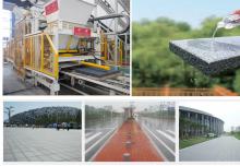 透水磚機(jī)器設(shè)備市場(chǎng)發(fā)展有哪些有利條件？