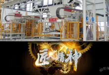 夏季如何解決制磚機成套設備發熱問題