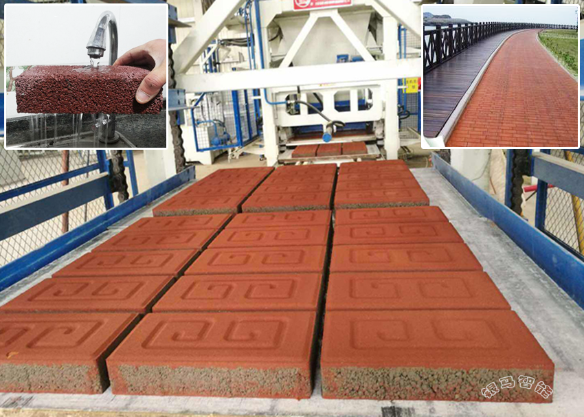 透水磚制磚機械