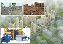 全自動(dòng)免燒磚生產(chǎn)線(xiàn)對(duì)建筑業(yè)的影響及發(fā)展