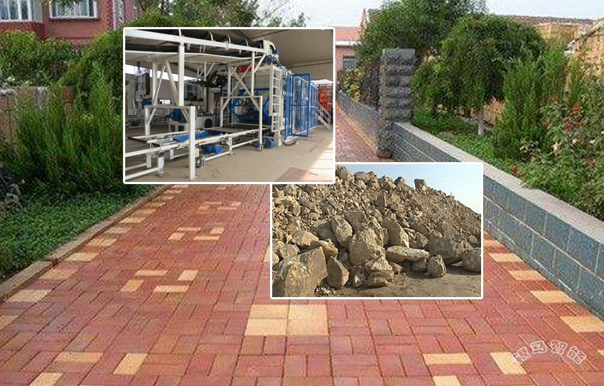 廣場磚機設備