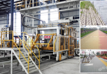 水泥磚機械設備綠色生態締造者