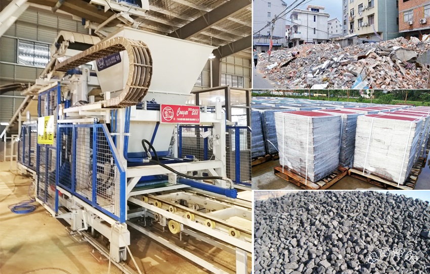 水泥磚機械設備:不可錯過的資源