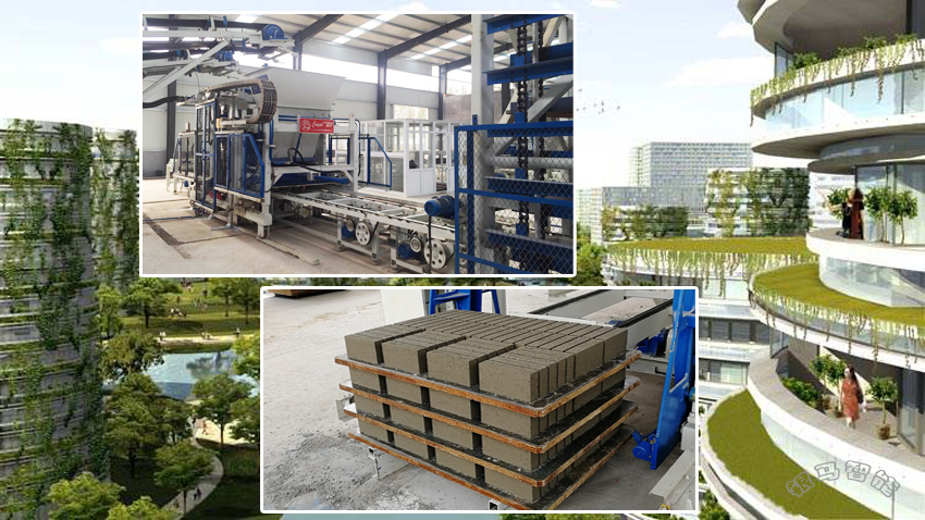 銀馬生態透水磚設備推動綠色創新未來