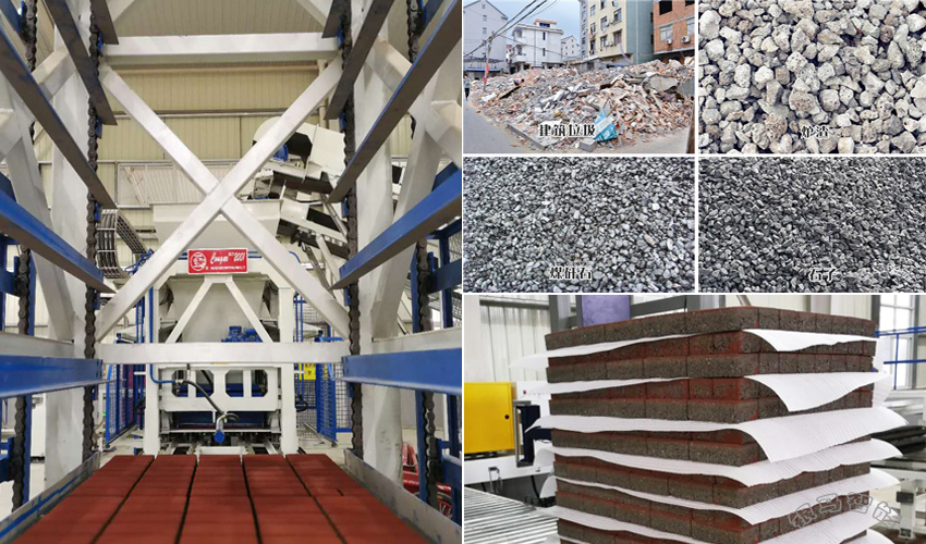 制磚成型機:簡議如何貫徹落實《決議》以法律的武器治理污染