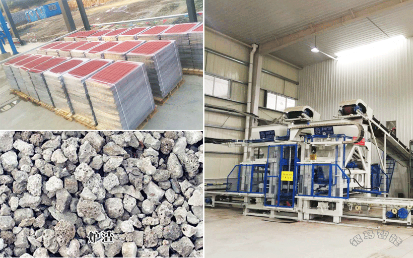 制磚成型機：綠色創(chuàng)新，環(huán)保再生才是未來