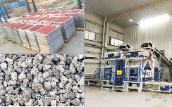 制磚成型機：綠色創新，環保再生才是未來