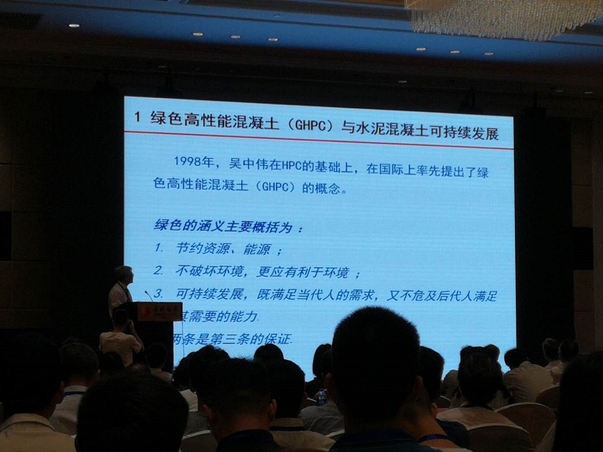 固廢處理，綠色加可持續(xù)發(fā)展，等于生態(tài)未來