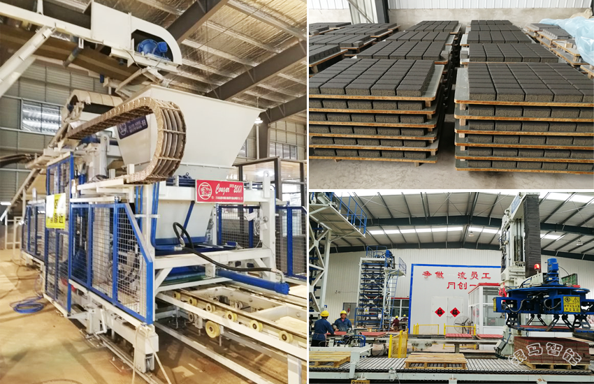 制磚成型機:排污許可制度,對推動環境管理有什么影響