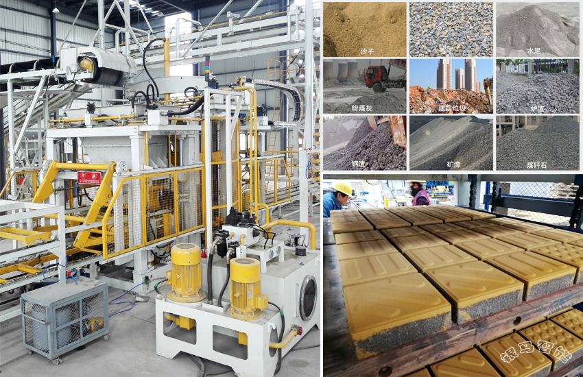 水泥磚生產(chǎn)線(xiàn)設(shè)備：世界上沒(méi)有垃圾，只有放錯(cuò)地方的寶藏