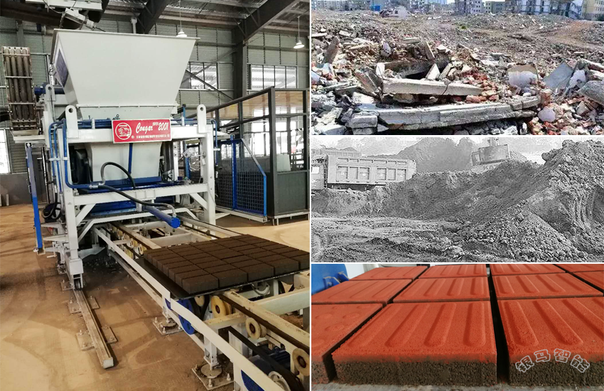 全自動免燒磚設備:制約我國垃圾資源處理效率的原因是什么