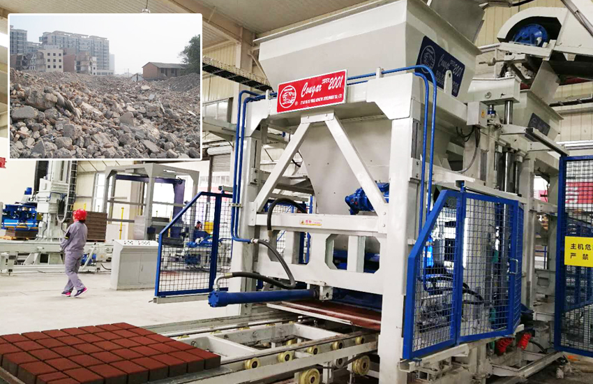 透水磚生產(chǎn)線：住建部，幾個(gè)生活垃圾分類偏重考核項(xiàng)目