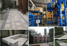 仿石PC磚設(shè)備：軸承還能這么拆卸，長見識了！