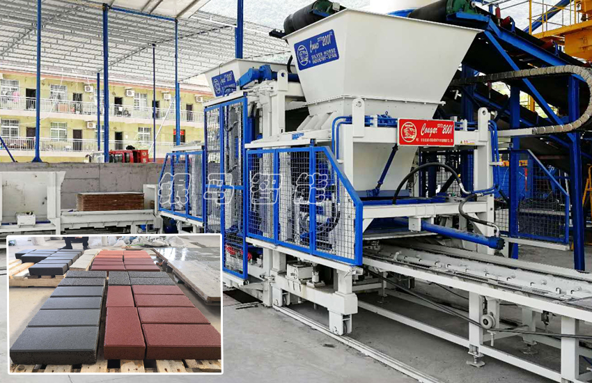 海綿透水磚生產線設備潤滑的作用有哪些？