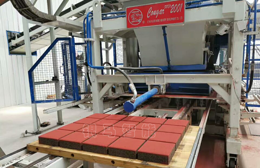 海綿透水磚生產線：進去是垃圾、出來是產品！