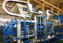 海綿透水磚機：2018國內(nèi)十大環(huán)保新聞，你知道幾條？