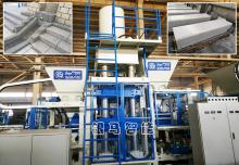 注意以下事項可延長靜壓磚機設(shè)備的使用壽命