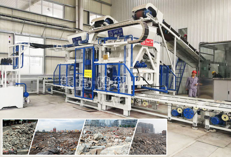 全自動(dòng)制磚機(jī)器:固廢再生必須成為環(huán)保的一部分!