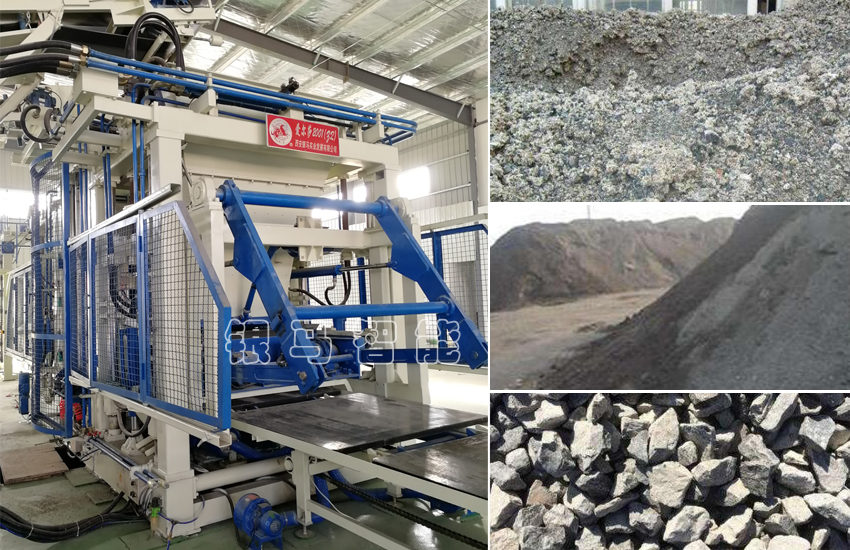 海綿透水磚生產線：固廢垃圾的價值有多大？