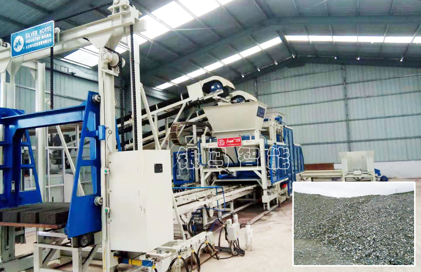 鐵尾礦制磚設備：“無廢城市”試點建設，真的能無廢嗎？