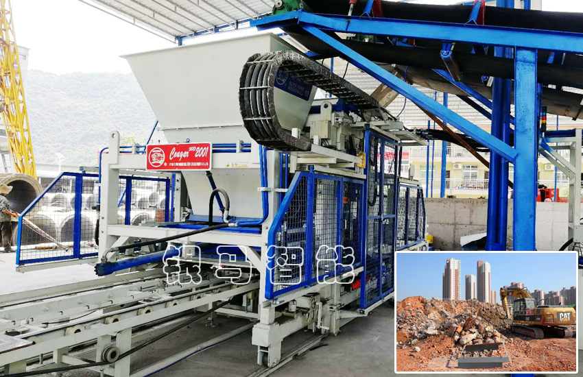 智能化磚機:日產量約60萬噸的垃圾其價值有多大?