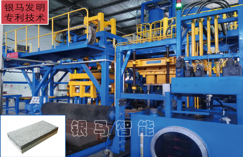 靜壓磚機(jī)生產(chǎn)線的優(yōu)勢及特點有哪些?