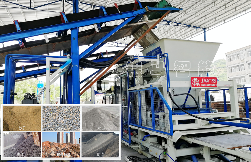 免燒磚機:粉煤灰在建材制品中的應用有哪些特點?