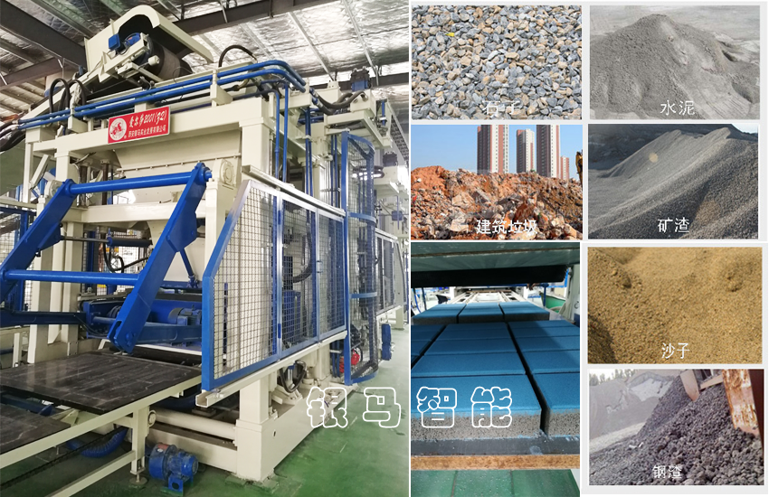 水利標磚機:機械維修盲目更換部件的危害有多大?