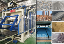 水利標(biāo)磚機(jī)：機(jī)械維修盲目更換部件的危害有多大？