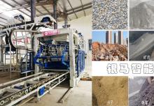 透水磚廣場(chǎng)磚設(shè)備：設(shè)備養(yǎng)護(hù)與經(jīng)濟(jì)效益有什么關(guān)聯(lián)？