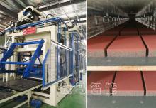 水利護(hù)坡磚機(jī)：設(shè)備特點(diǎn)也是用戶選擇的重要依據(jù)！