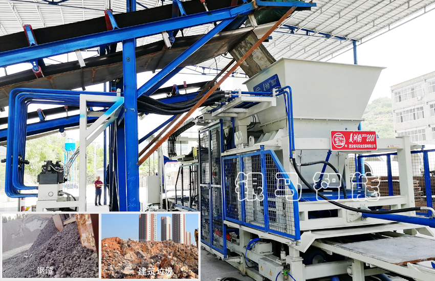 免燒磚機設備為什么會選擇液壓傳動系統？