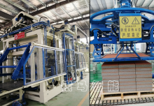 免燒磚機(jī)配套調(diào)節(jié)閥噪音大如何解決？