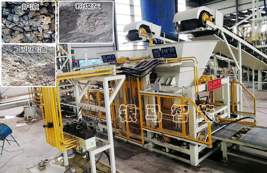 全自動免燒磚機在生態城市建設發展中的優勢有哪些?