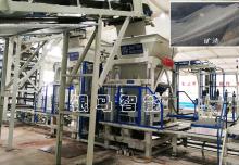 全自動(dòng)造磚設(shè)備五大生態(tài)優(yōu)勢(shì)及設(shè)備選擇注意的問題